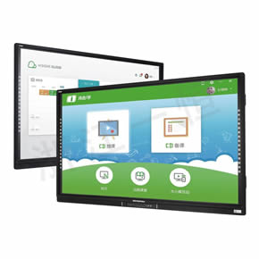 交互智能平板一體機(jī)HD-15572E