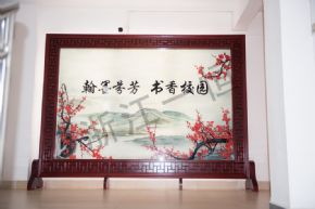 校園文化校園文化3