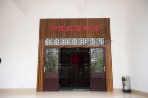 校園文化校園文化4